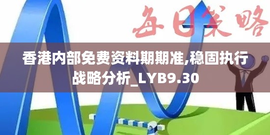 神清气朗 第4页