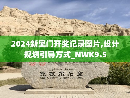 雍荣闲雅 第5页