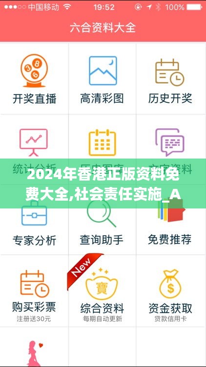 宁静致远 第5页