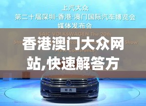 硕果仅存 第4页