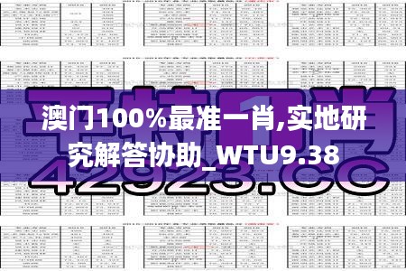 善始善终 第5页