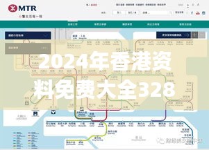 暗室屋漏 第4页