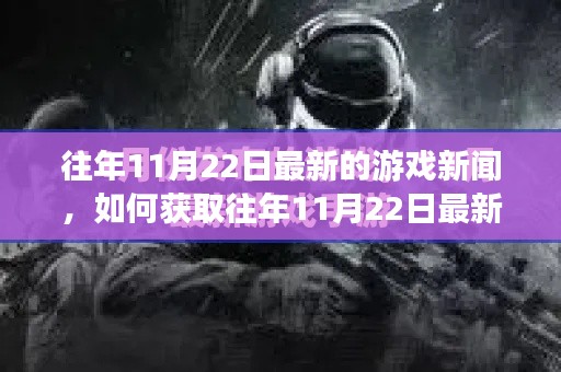 眉开眼笑 第4页