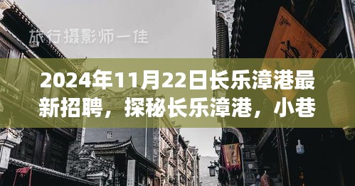 熊经鸟伸 第5页