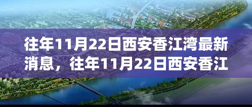 拾金不昧 第4页