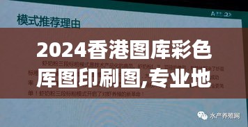 血脉喷张 第4页