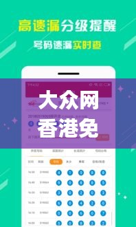 法贵必行 第5页