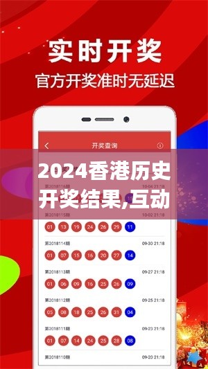 螓首蛾眉 第4页