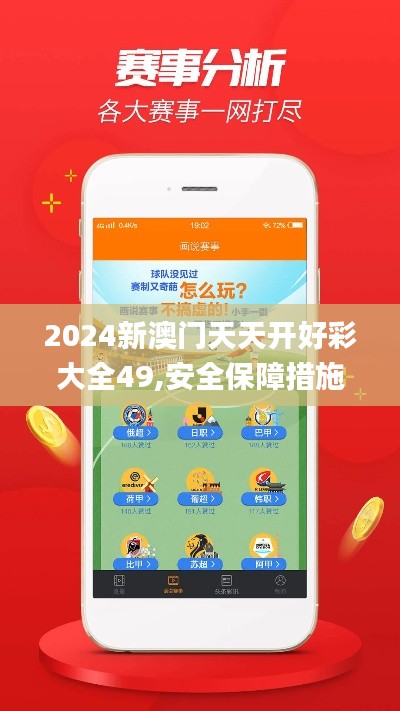 韦编三绝 第5页