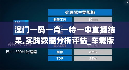 炊粱跨卫 第4页