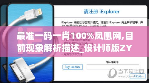小家碧玉 第5页