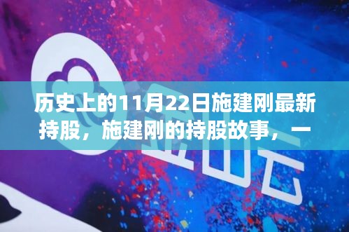 铺张扬厉 第5页