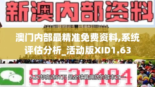 草草了事 第4页