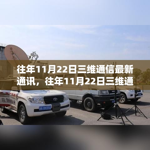 指李推张 第4页