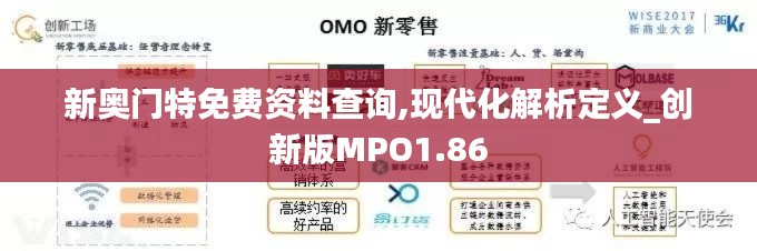 贵在知心 第5页