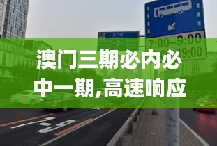 夸夸其谈 第4页