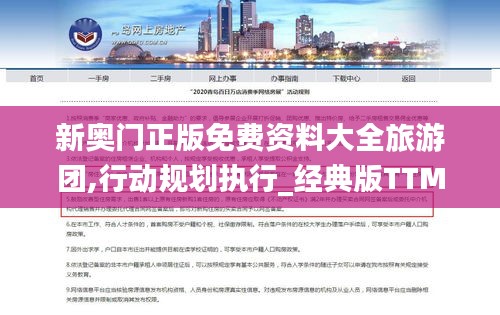 admin 第4页