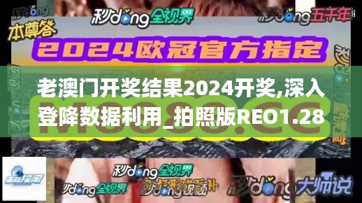 椎髻布衣 第5页