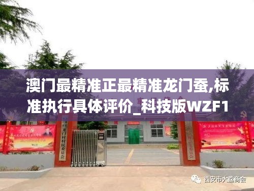 天南地北 第4页
