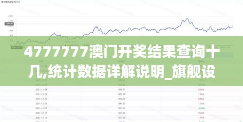 好整以暇 第4页