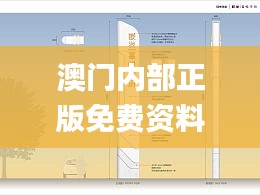 引锥刺股 第6页