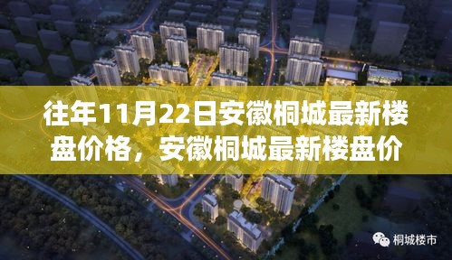 百不获一 第3页