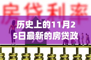 有气无力 第4页
