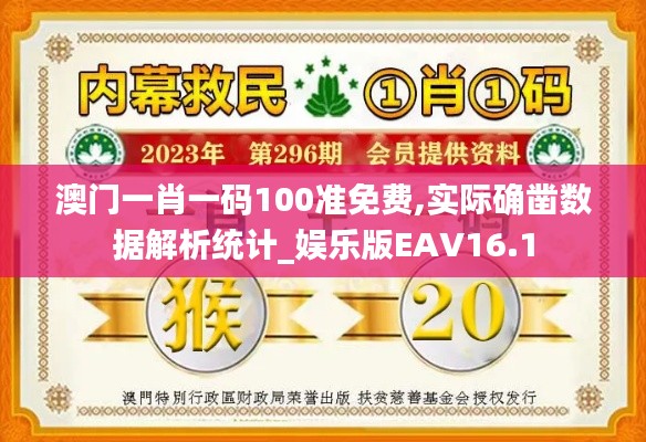映月读书 第4页