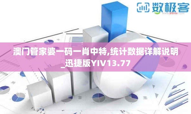 千辛万苦 第5页