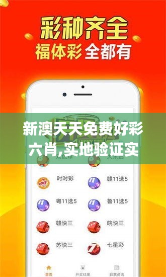 粗制滥造 第4页