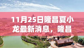 张惶失措 第5页