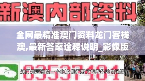 大张旗鼓 第4页