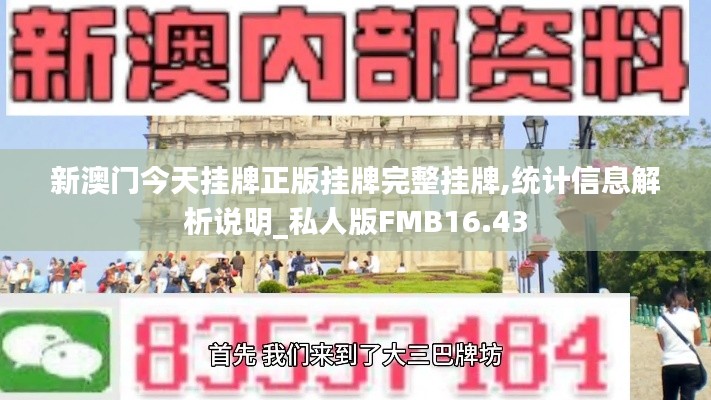 富贵不淫 第4页