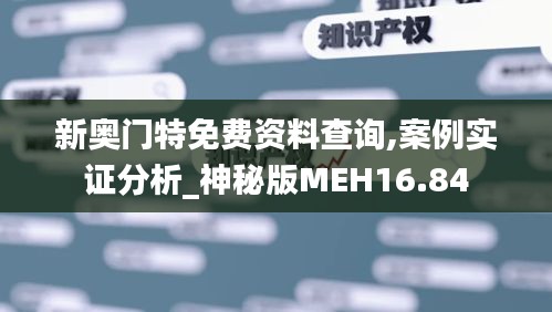 喜笑颜开 第5页