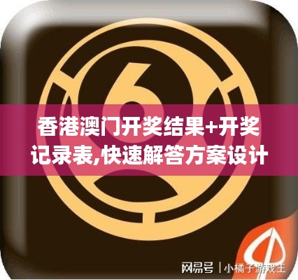 娇小玲珑 第4页