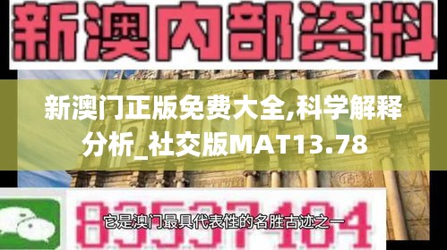 雅人韵士 第4页