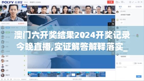 一枝独秀 第4页