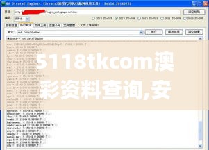 绰约多姿 第4页