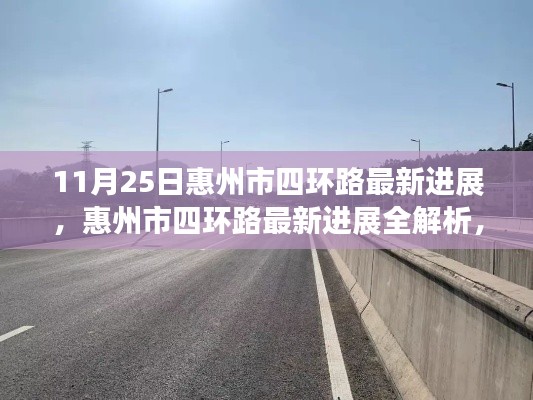 江南烟雨断桥殇 第4页