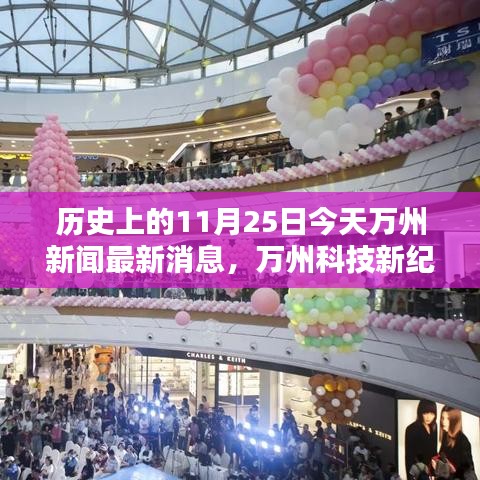 第2181页