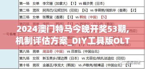 第2164页