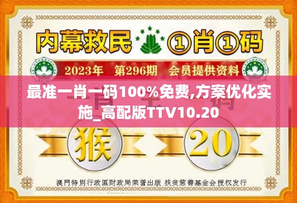 第2157页