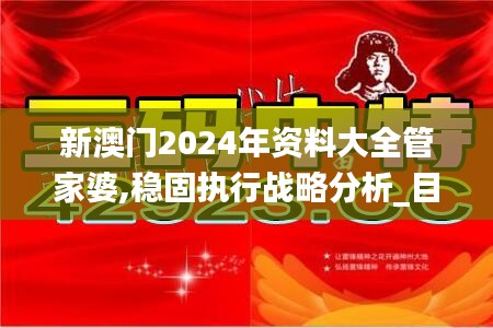 第2153页
