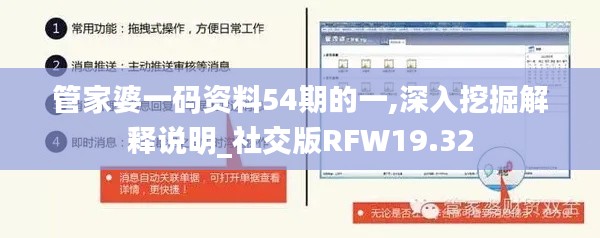 第2149页