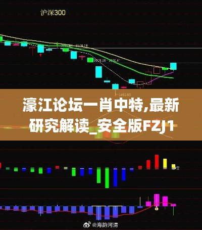 第2141页