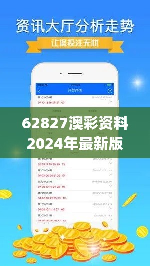 第2135页