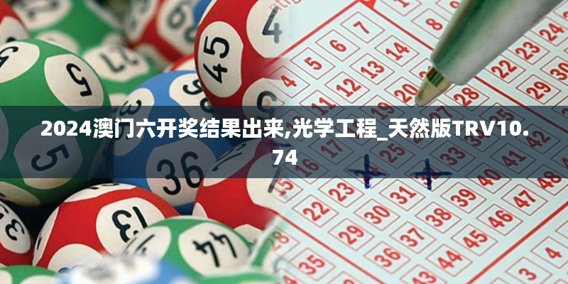 莺声燕语 第4页