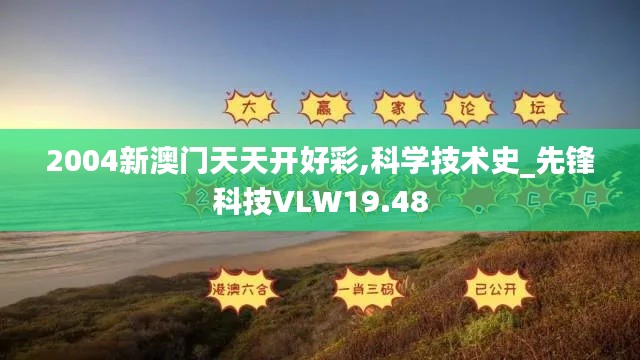 反正还淳 第5页