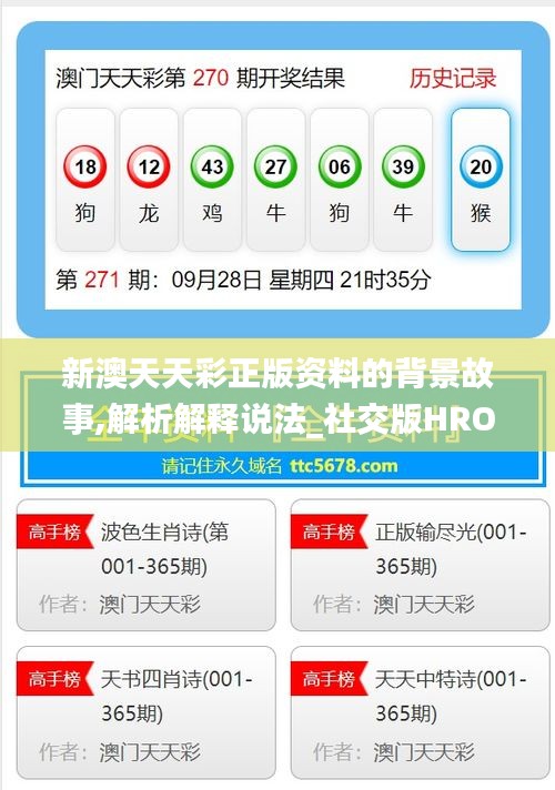 沉重寡言 第4页